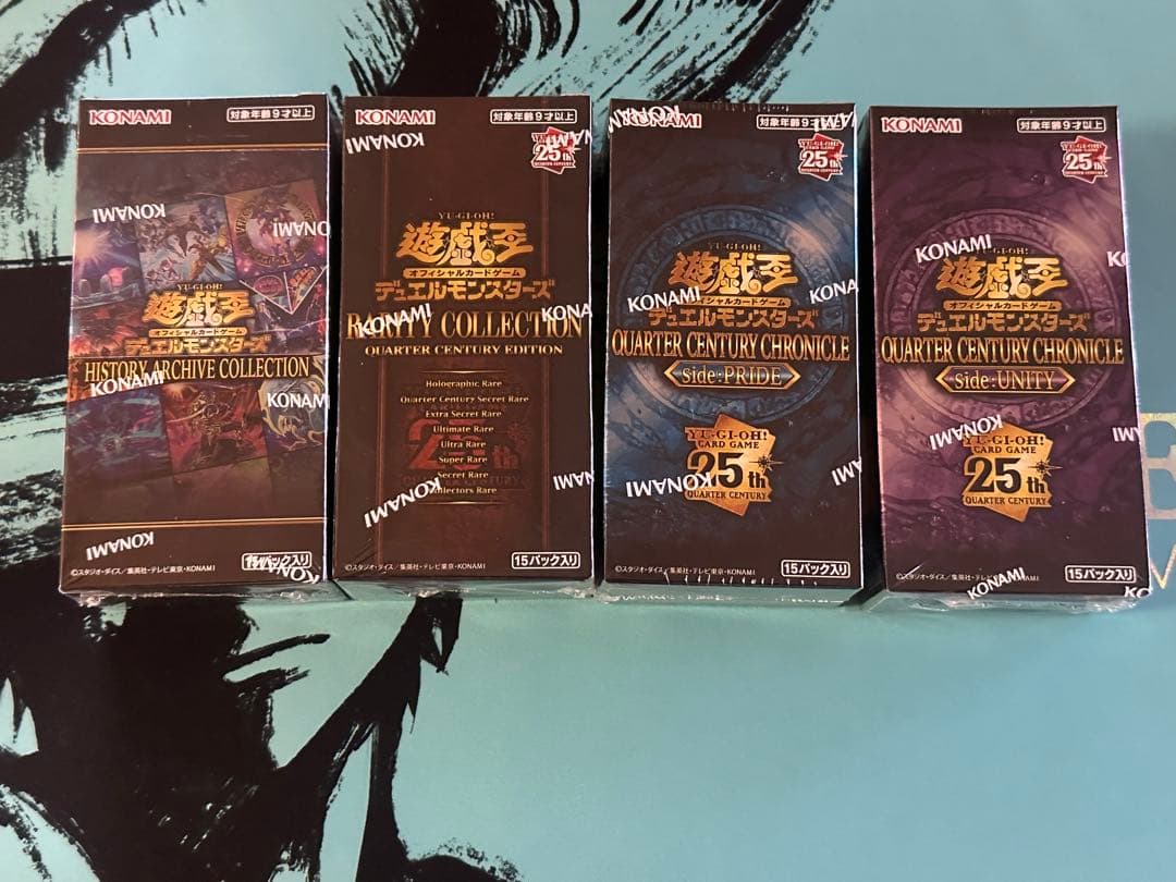 【遊戯王】 新品未開封合計4BOX ヒスコレ、クォーターセンチュリークロニクル