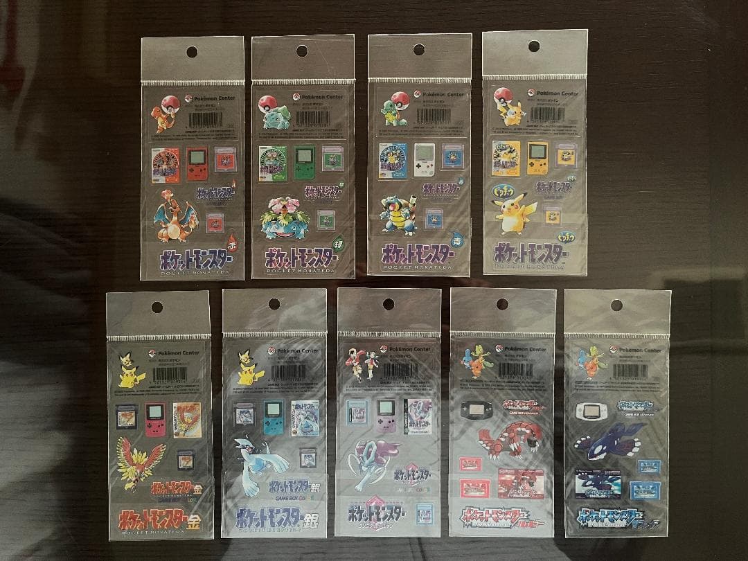 ポケモンセンター 2002年 ポケモン ゲームボーイシリーズ シール 9点セット