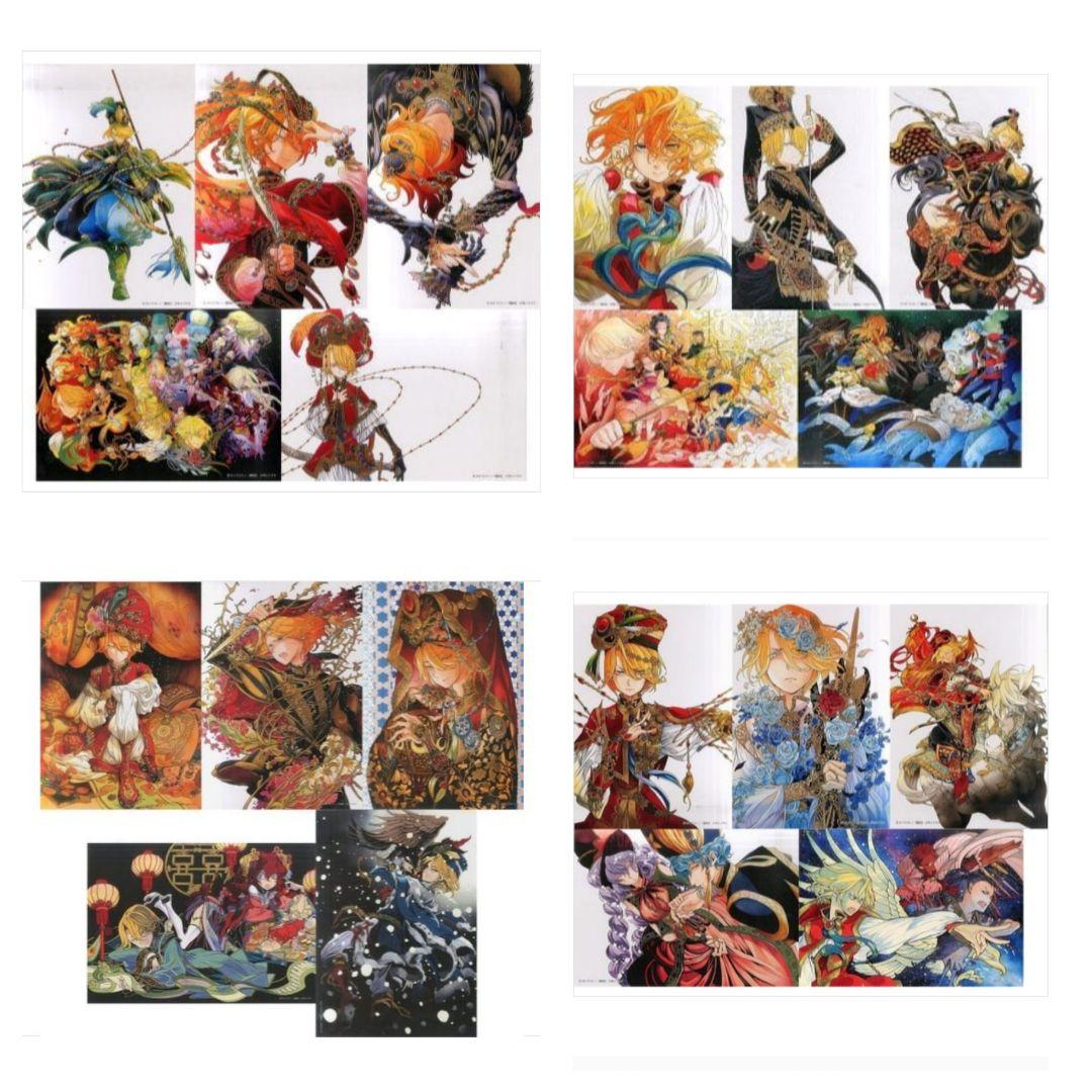 将国のアルタイル 複製原画 全種セット 将国のアルタイル（27） – 丸善ジュンク堂書店ネットストア