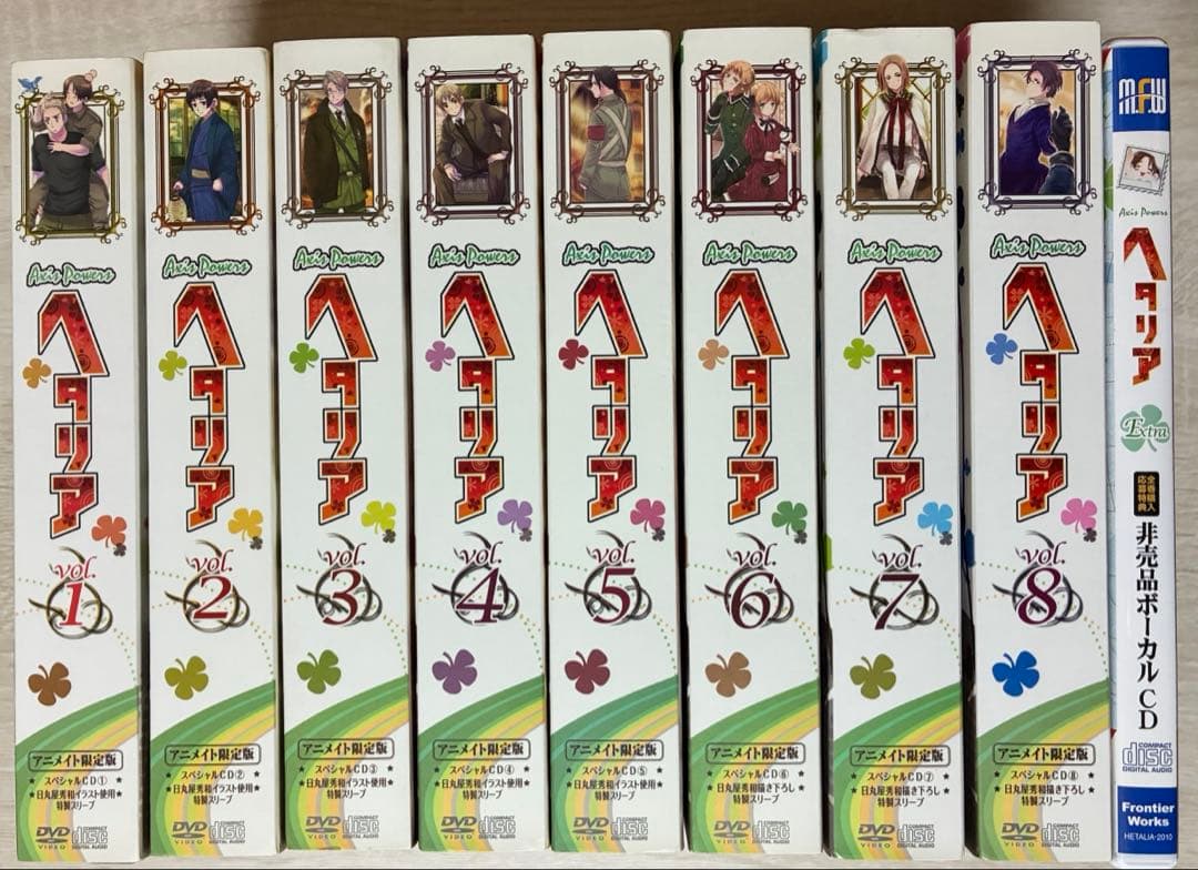 ヘタリア DVD アニメイト限定版