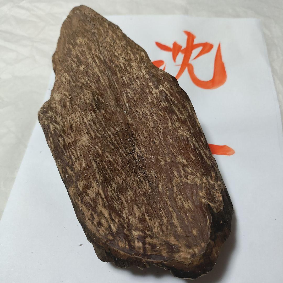 値下げ【極品タニ沈香112.32g 伽羅 寸門多羅 真南蛮 真奈伽 羅国