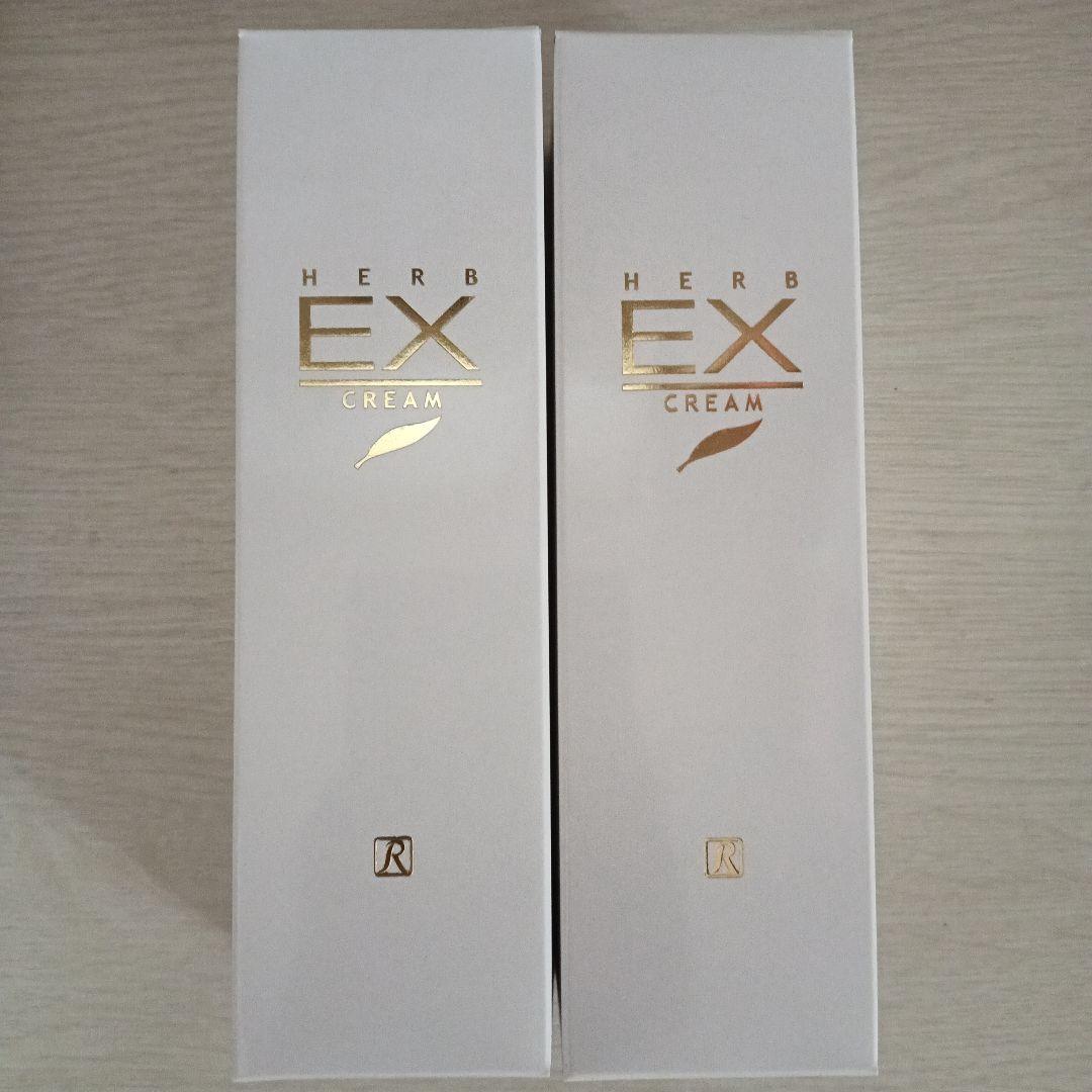 ロイヤル化粧品 ロイヤルハーブEXクリーム 50g 2本 - メルカリ