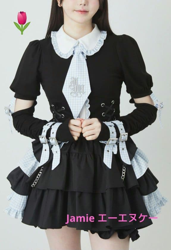 Jamie エーエヌケー　ジャパニーズ制服ティアードTOPS サイズ M ブルー