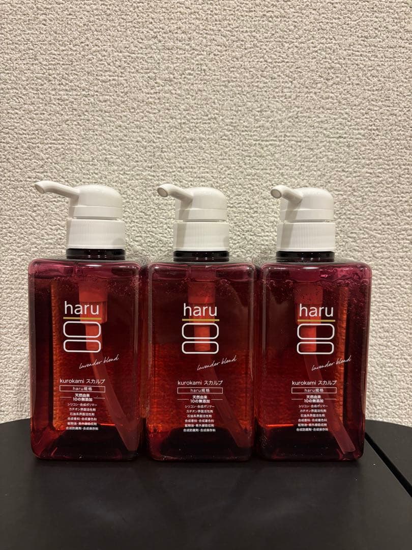 ⭐︎新品未開封haru kurokami スカルプ ラベンダー 400ml×3点