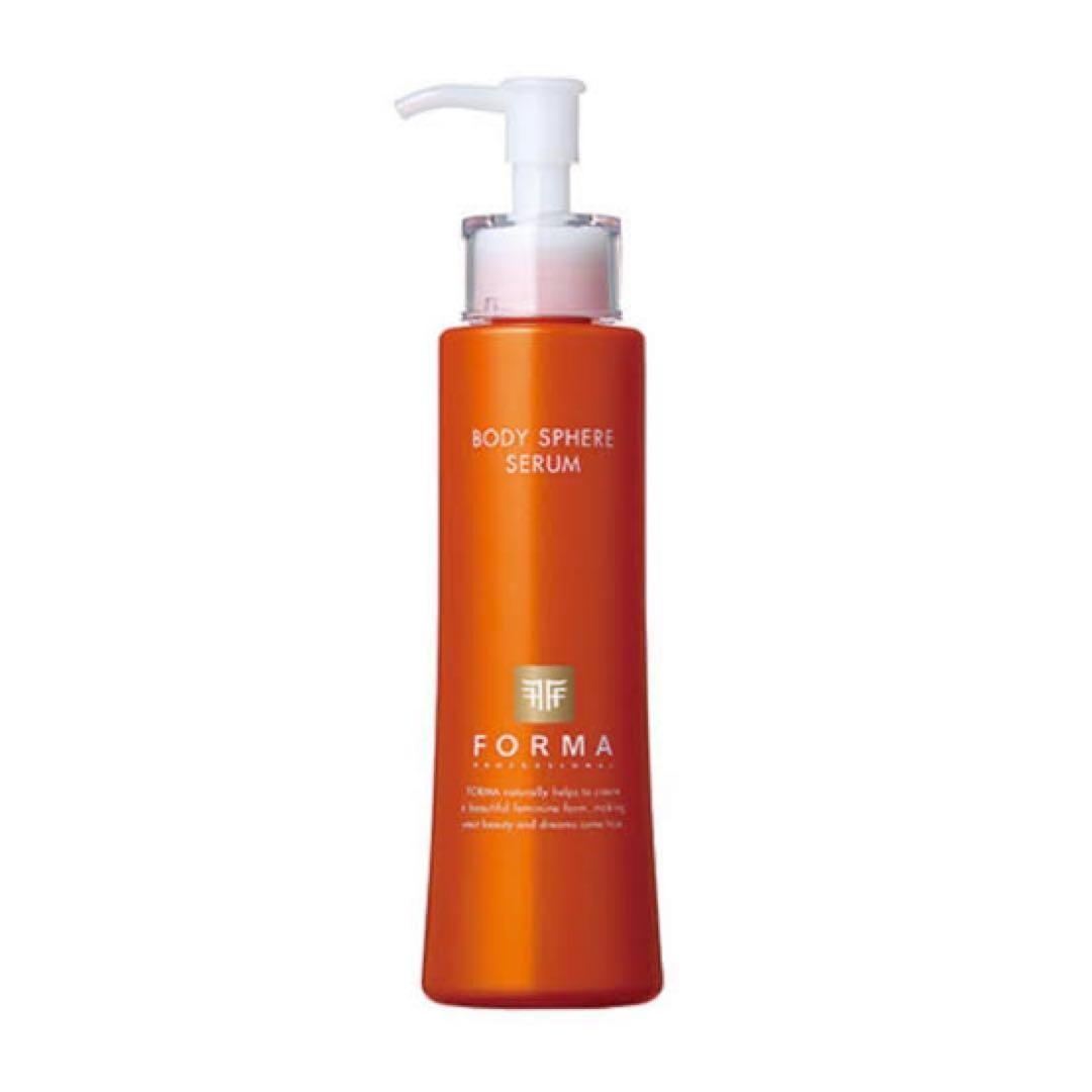 ボディローション FORMA BODY SPHERE SERUM