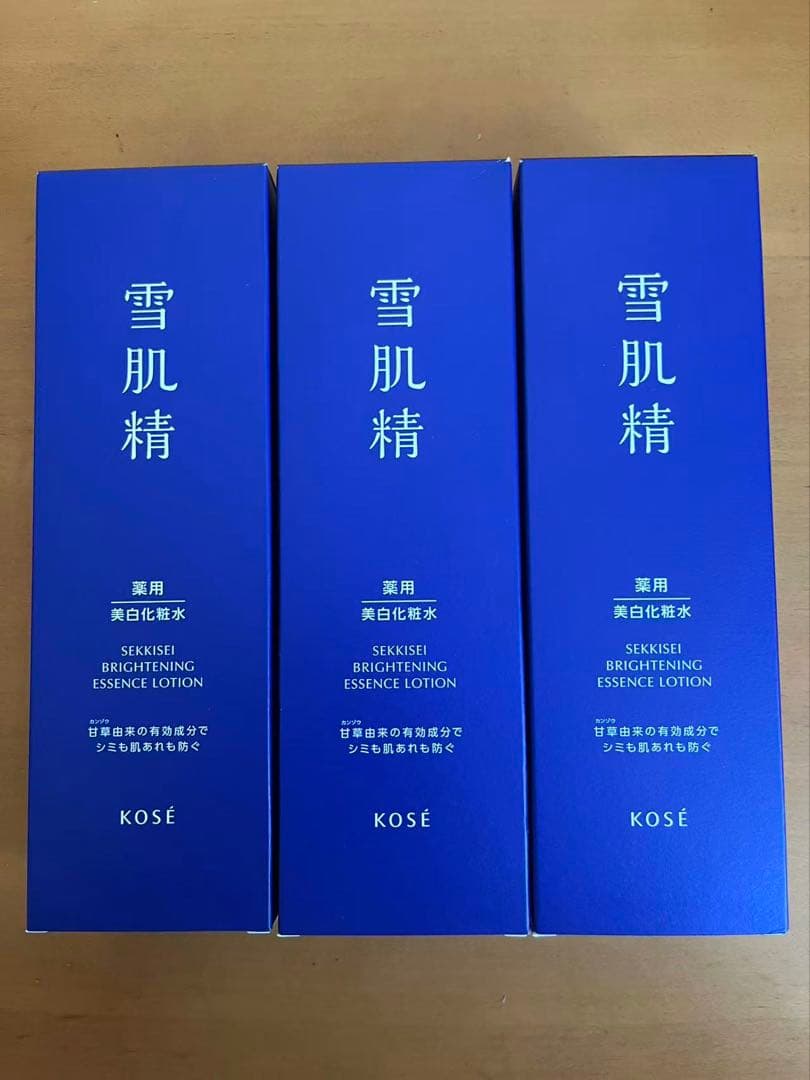薬用雪肌精 ブライトニング エッセンス ローション 本体 350mL 3本