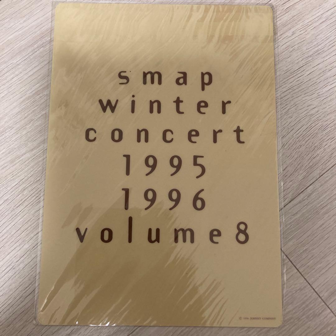 SMAP 下敷き 6人 全員 木村 中居 森 稲垣 草彅 香取 - メルカリ