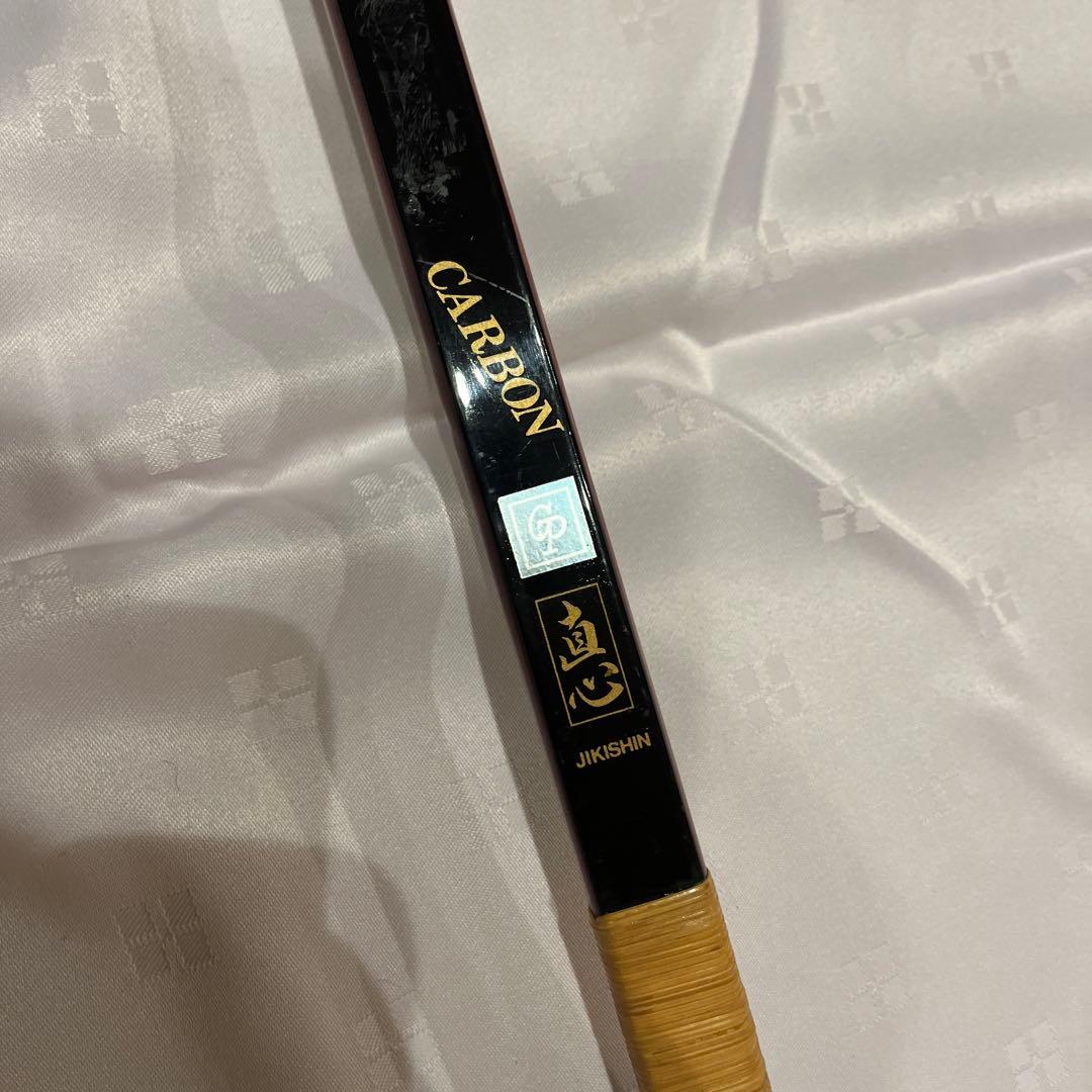 弓　直心　カーボン　並寸 楽天市場】カーボン弓 「直心2」 並寸【付属品付き 弓具 弓道】 : 京都