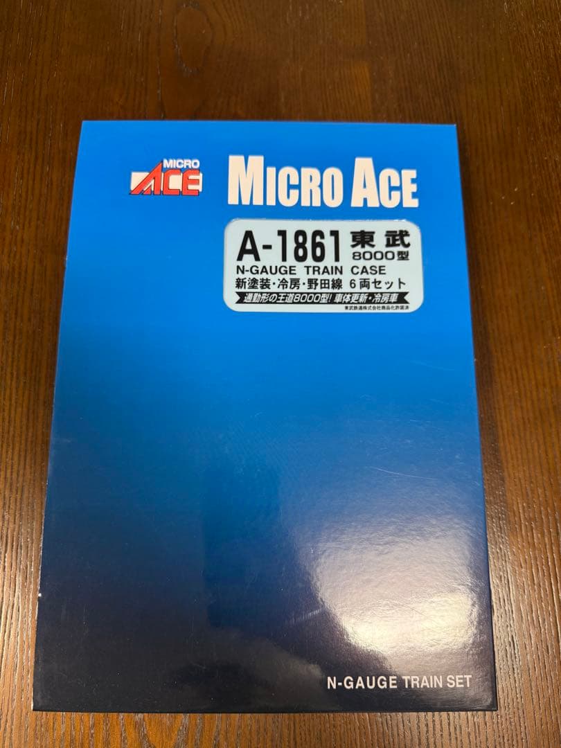 マイクロエース　A-1861 東武8000系　東武アーバンパークライン マイクロエース A-1861 東武8000系 東武アーバンパークライン - メルカリ