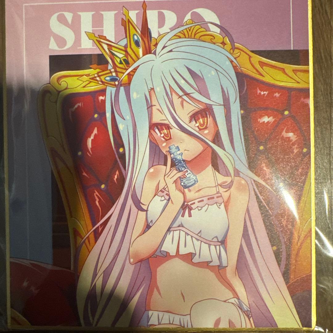 ノーゲーム・ノーライフ 色紙 白 - メルカリ