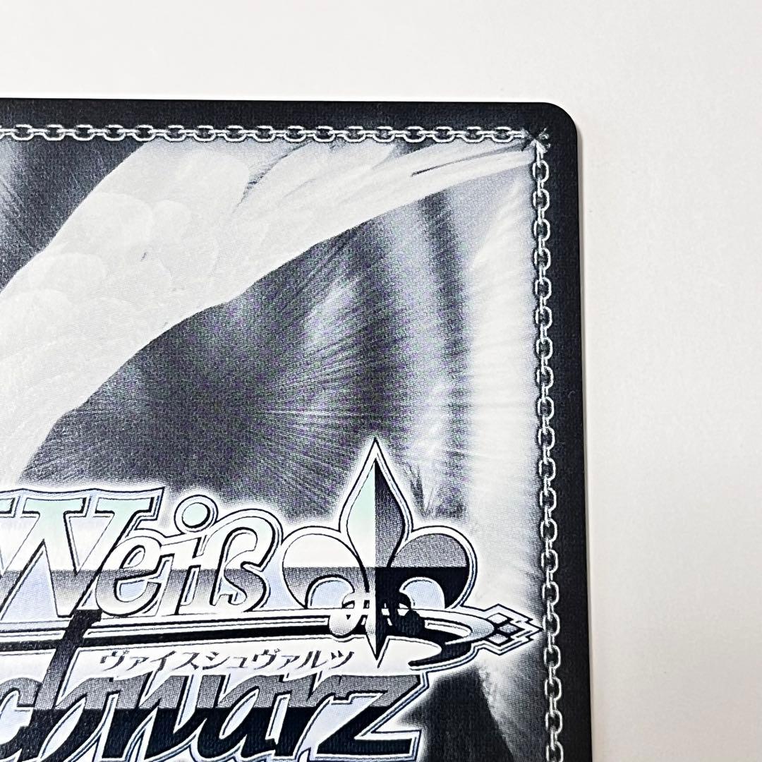 プロジェクトセカイ 本当の想いを 朝比奈まふゆ SP サイン - メルカリ