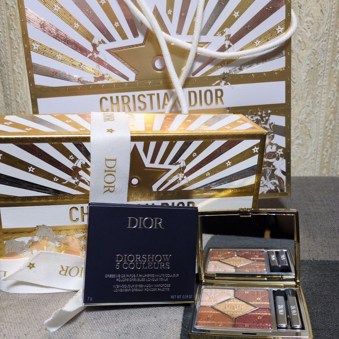 新品ディオールショウ サンク クルール 636 ファイアリー サーカス Dior