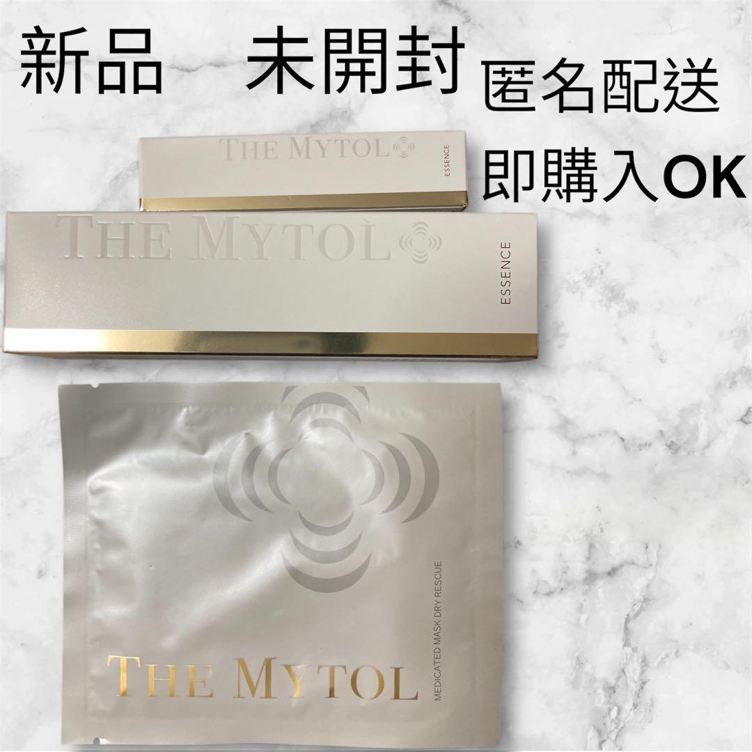 大正製薬 ザ マイトルエッセンス 薬用美容液