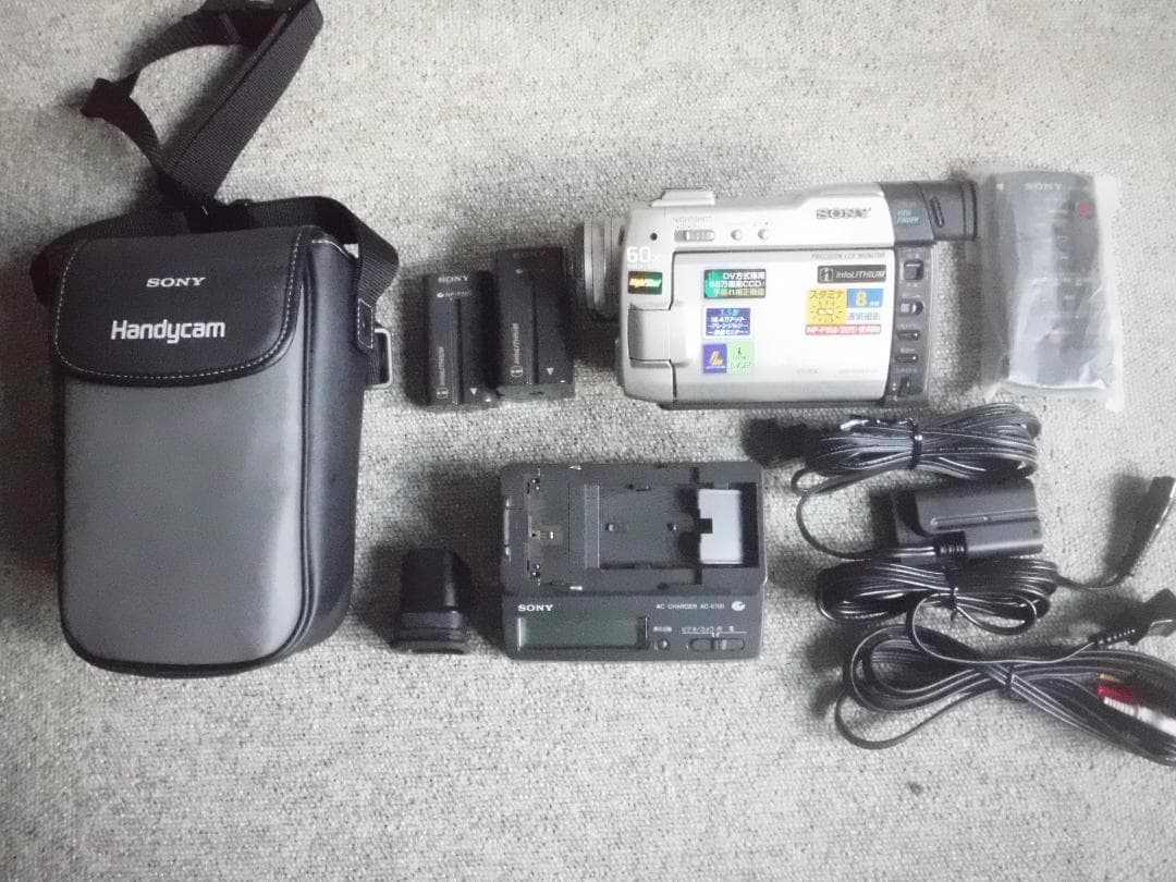 【中古美品】SONY Handycam DCR-TRV9 本体ほか