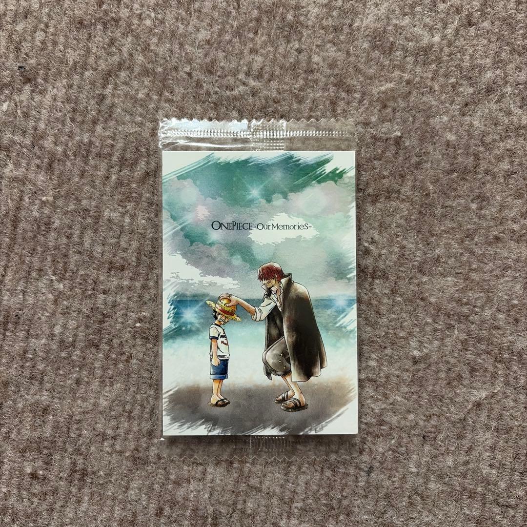 ワンピース ウエハース カード ルフィ＆シャンクス ワンピース にふぉるめーしょん ウエハース シークレット ルフィ