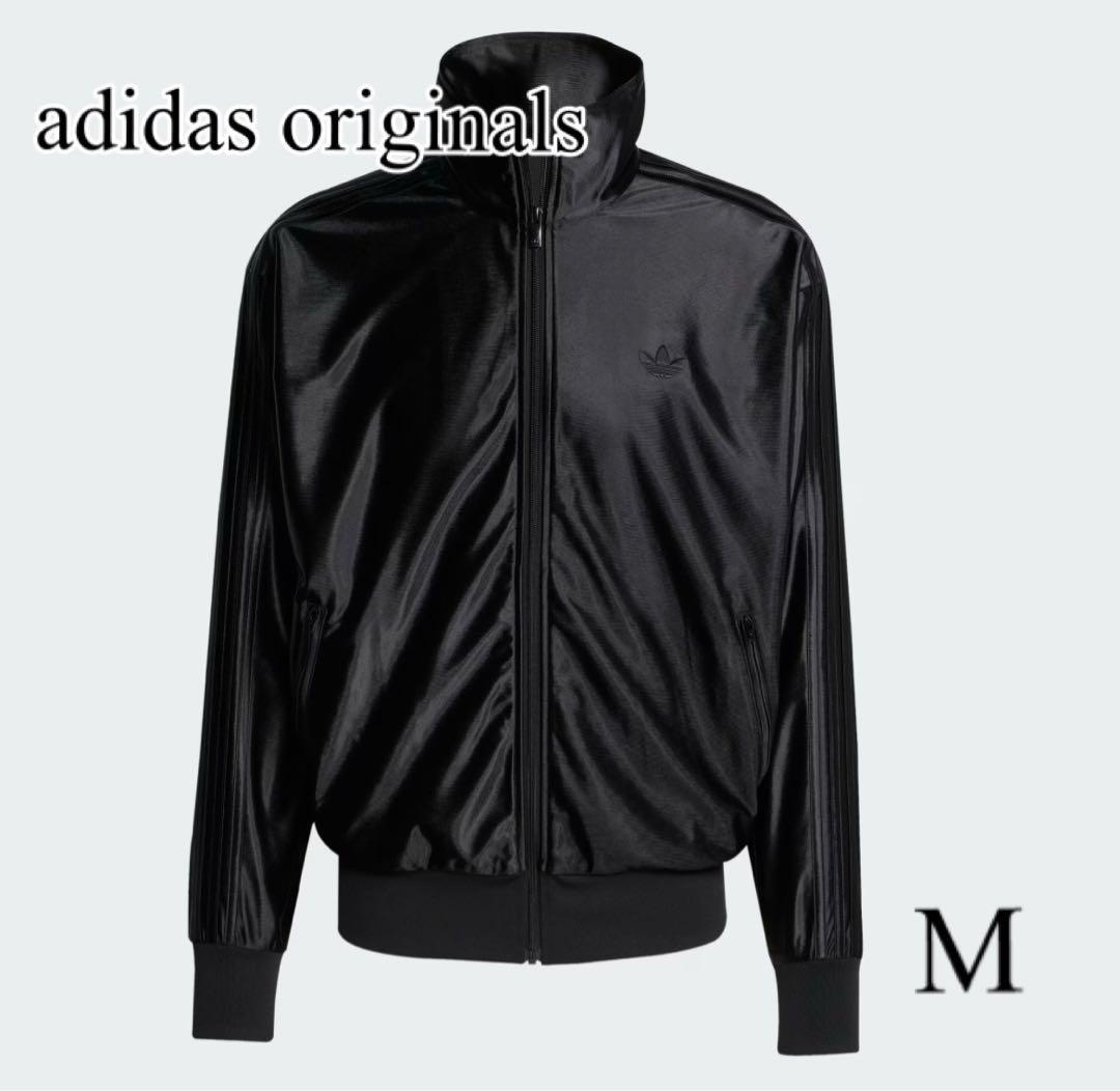 キョウ様　adidas Originals ファイヤーバード トラックジャケット