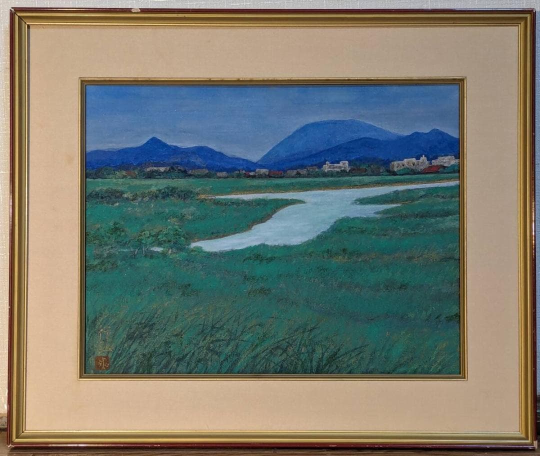 【真作】絵画　村田行弘　日本画　或る日の淀川　山と草原を描く　風景画　Z8