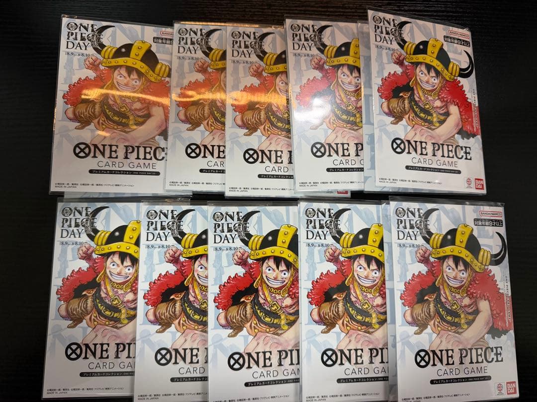 【新品未開封】ONE PIECE DAY'25 10セット