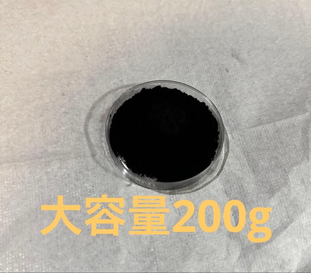 cmcスタビライザー 大容量200g