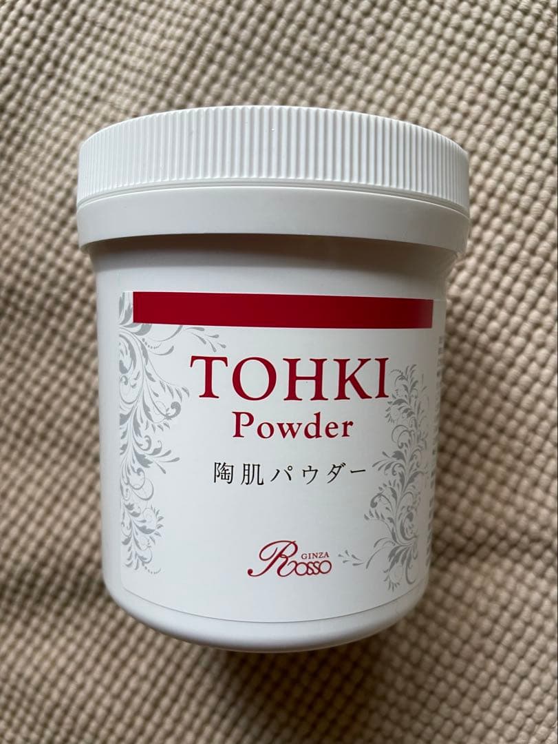 【早いもの勝ち‼️】revi ルヴィ 陶肌パウダー　100g REVI 業)陶肌パウダー 200g(100g×2ヶ) | REVI（ルヴィ） | プロ専用