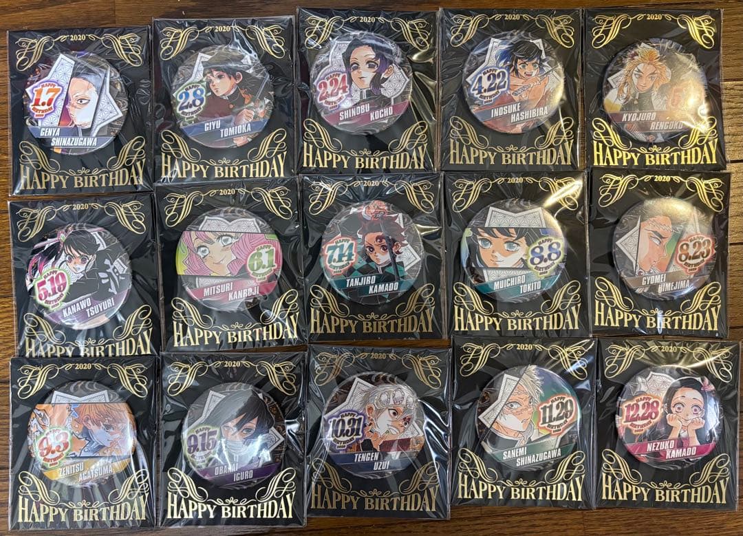 鬼滅の刃　バースデー缶バッジ　2020年
