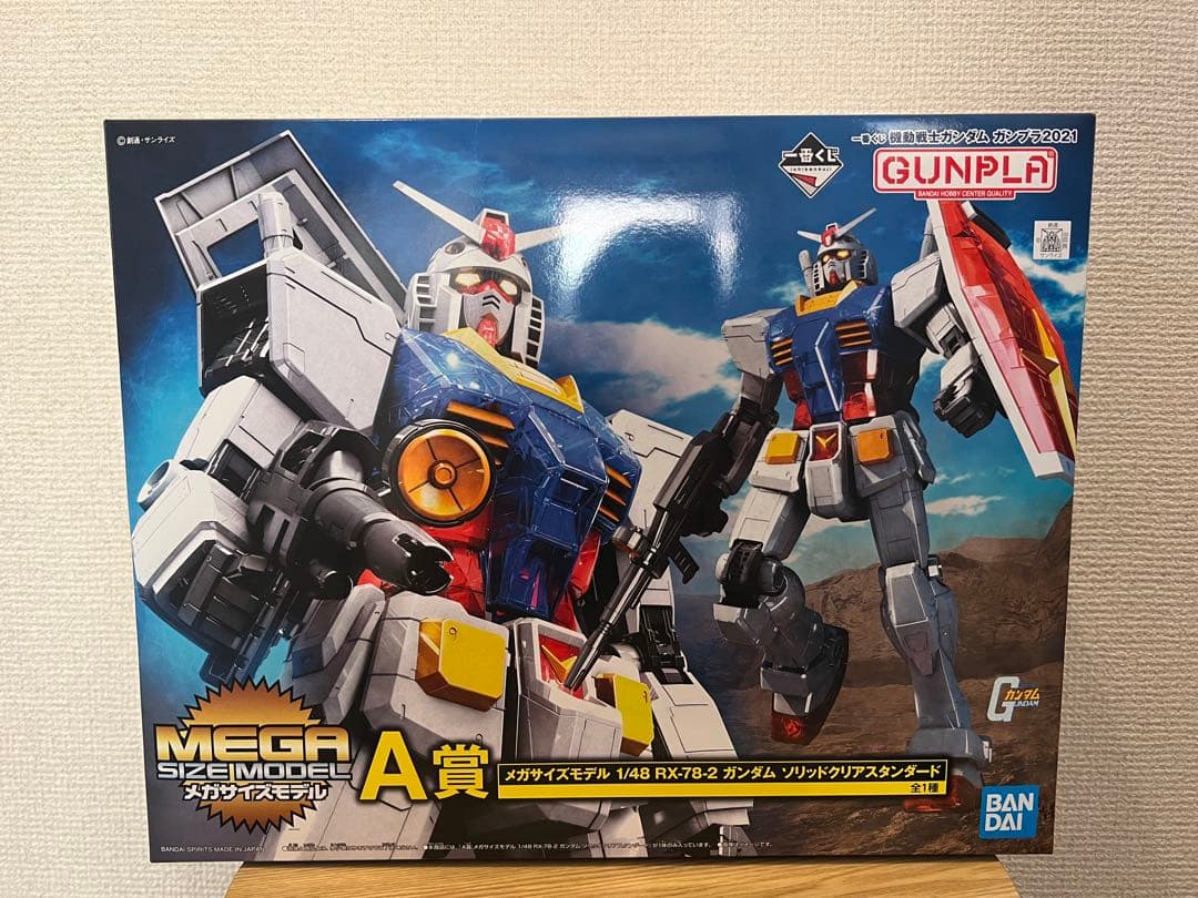 A賞 メガサイズモデル RX-78-2 ガンダム ソリッドクリアスタンダード A賞 メガサイズモデル 1/48 RX-78-2 ガンダム ソリッドクリア