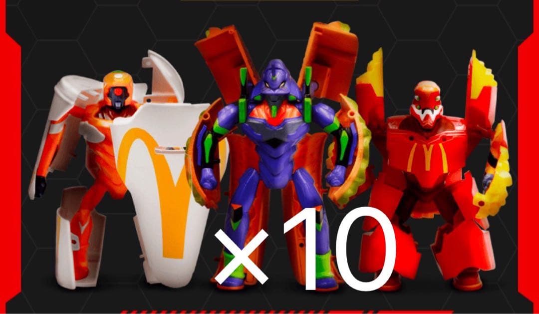 マクドナルド×エヴァンゲリオン バリューパックフィギュア 限定】マクドナルド×エヴァンゲリオン バリューセット フィギュア