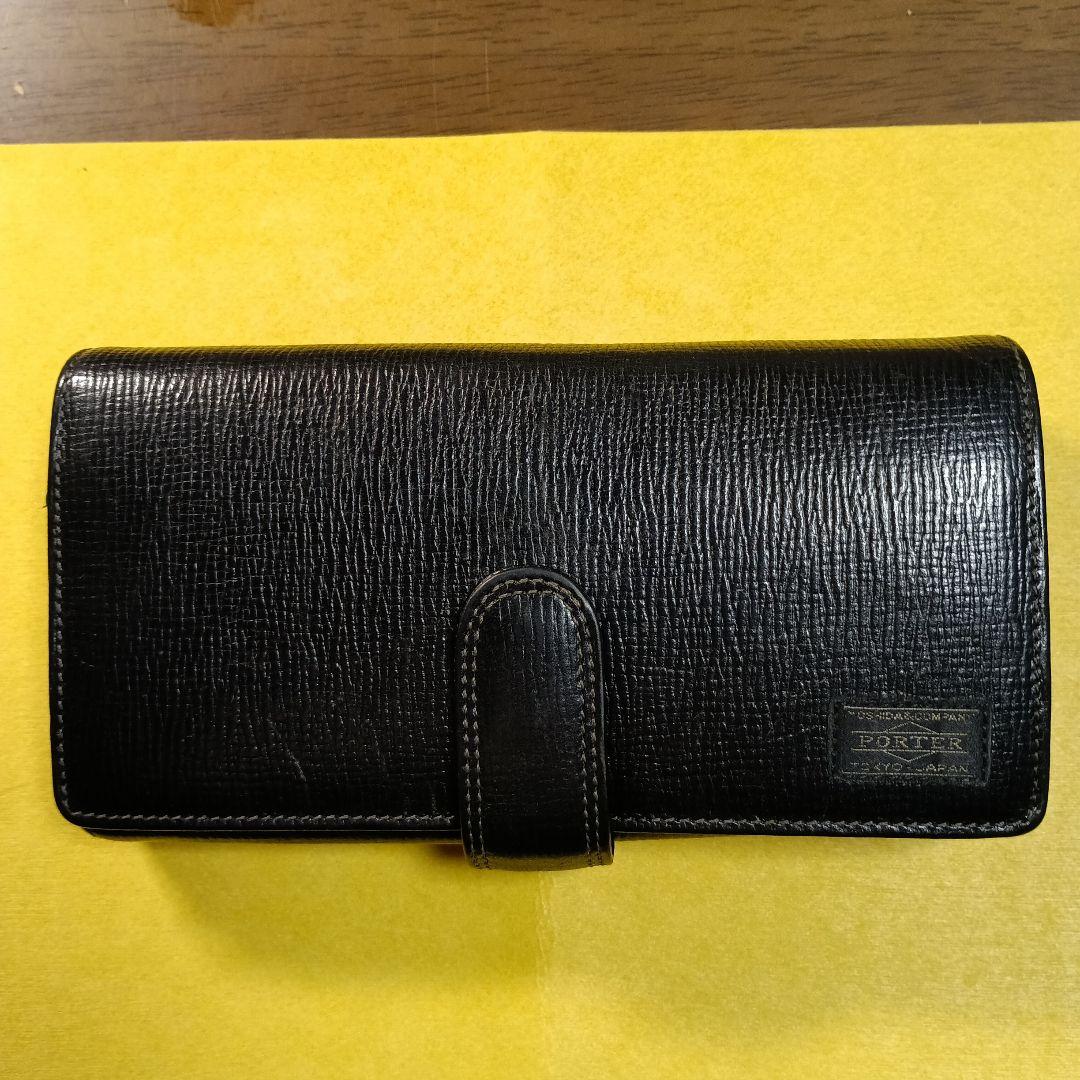 PORTER 黒 レザー 長財布