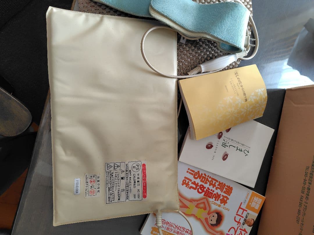 ひまし油湿布セット　エドガーケーシー　テンプルビューティフル。