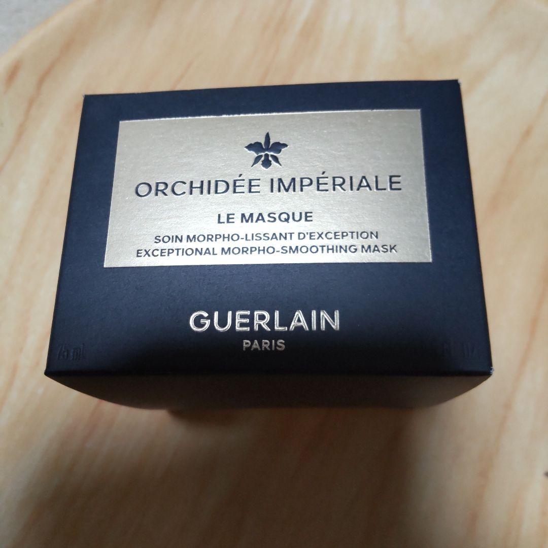 ゲランオーキデアンペリアル、ザマスクＮ オーキデ アンペリアル ⋅ ザ マスク N | ゲラン GUERLAIN