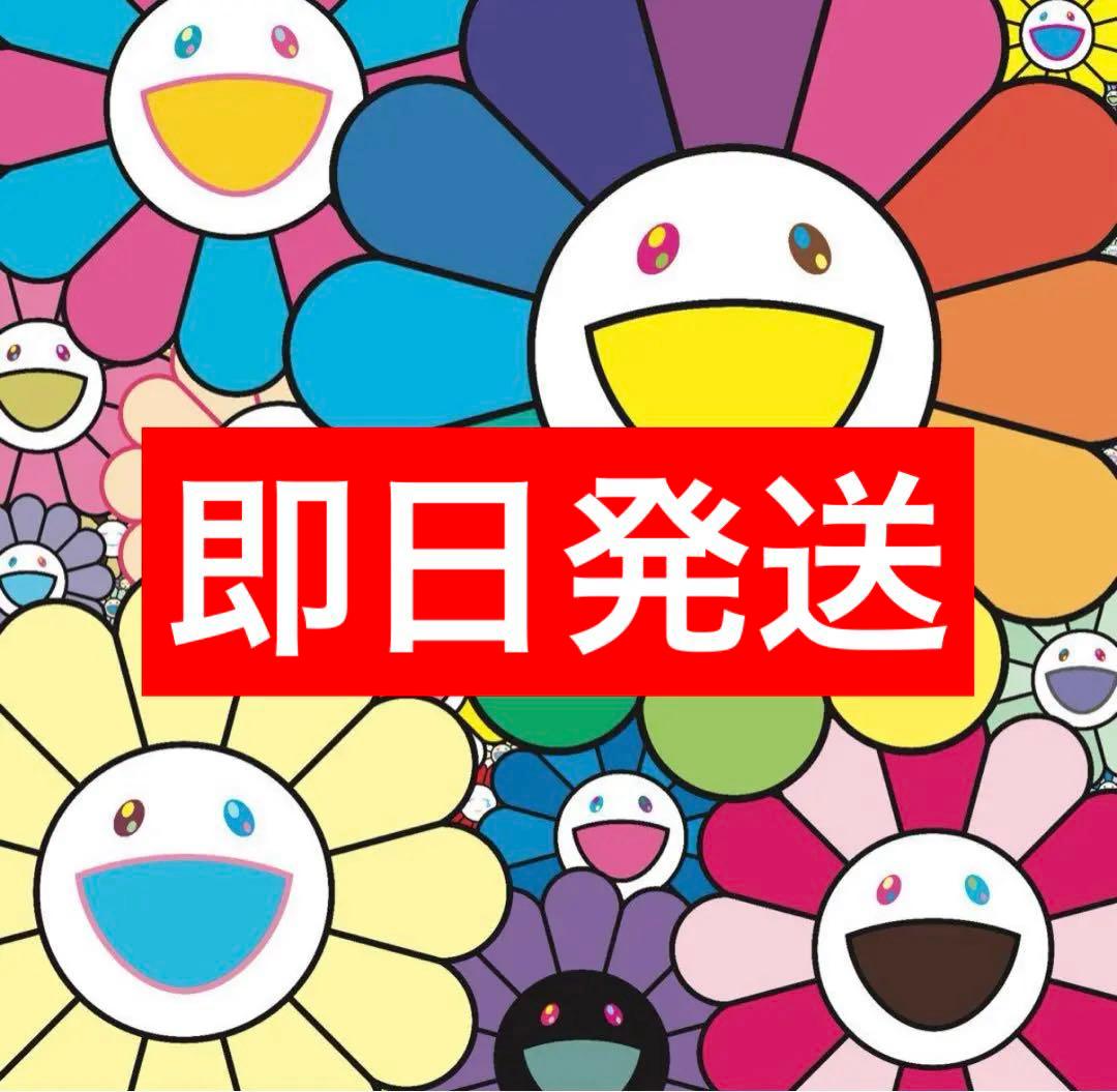 村上隆 お花がいっぱい ED300 TAKASHI MURAKAMI - メルカリ