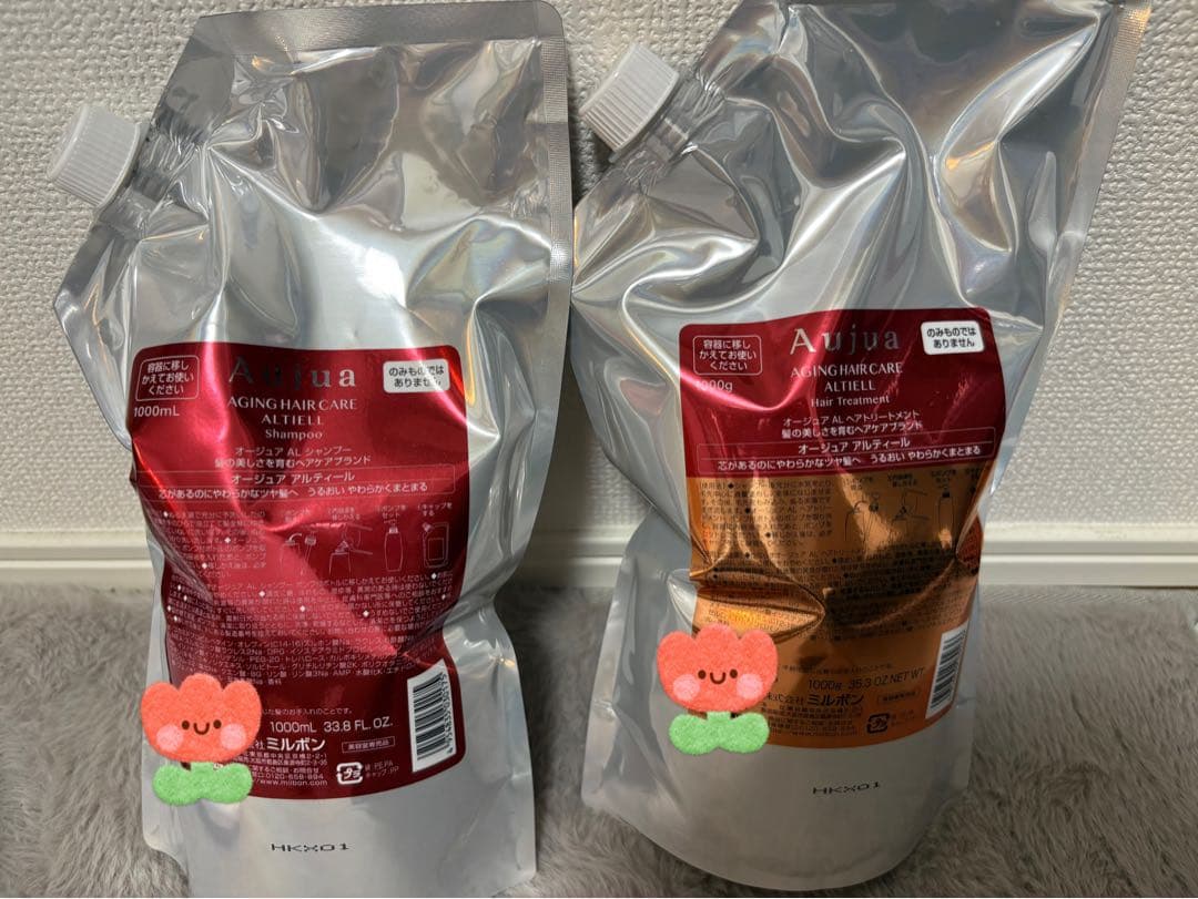 【未使用／正規品】Aujua⭐︎アルティール1kg詰め替えセット⭐︎ 楽天市場】オージュア エクイアル 詰め替えの通販