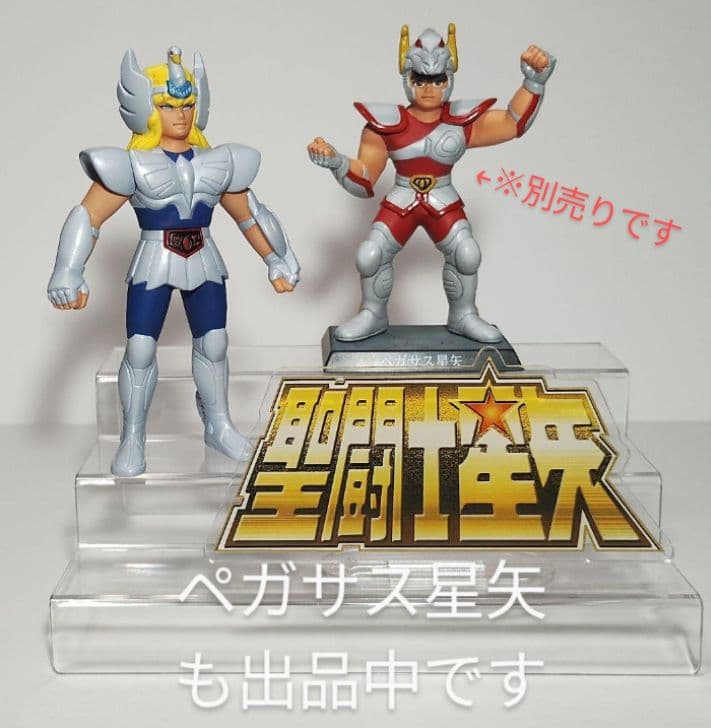 聖闘士星矢 キグナス氷河 初期青銅聖衣 ソフビ フィギュア 塗装作品