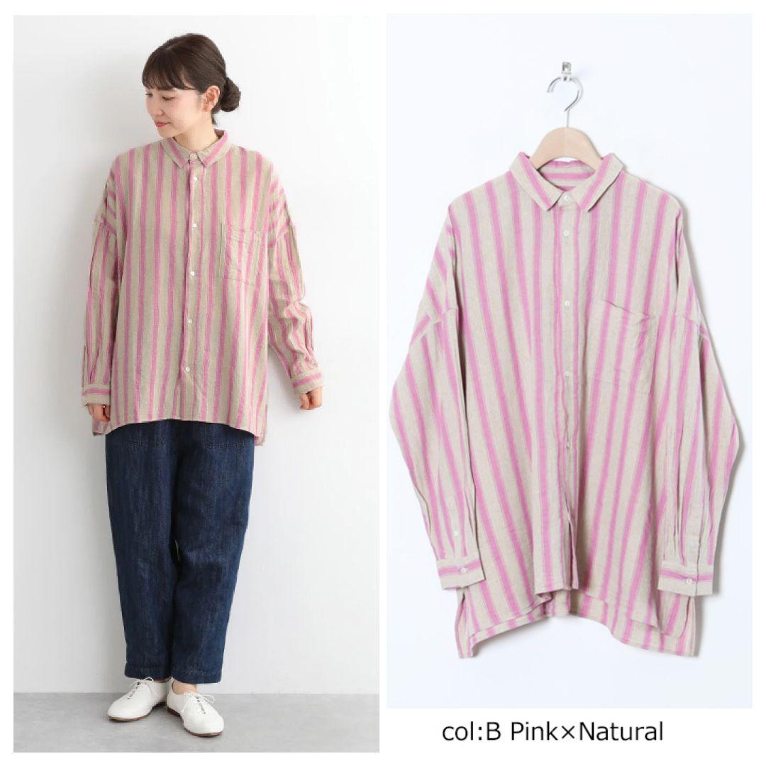 ICHI Antiquitesイチアンティークス リネンコットンストライプシャツ