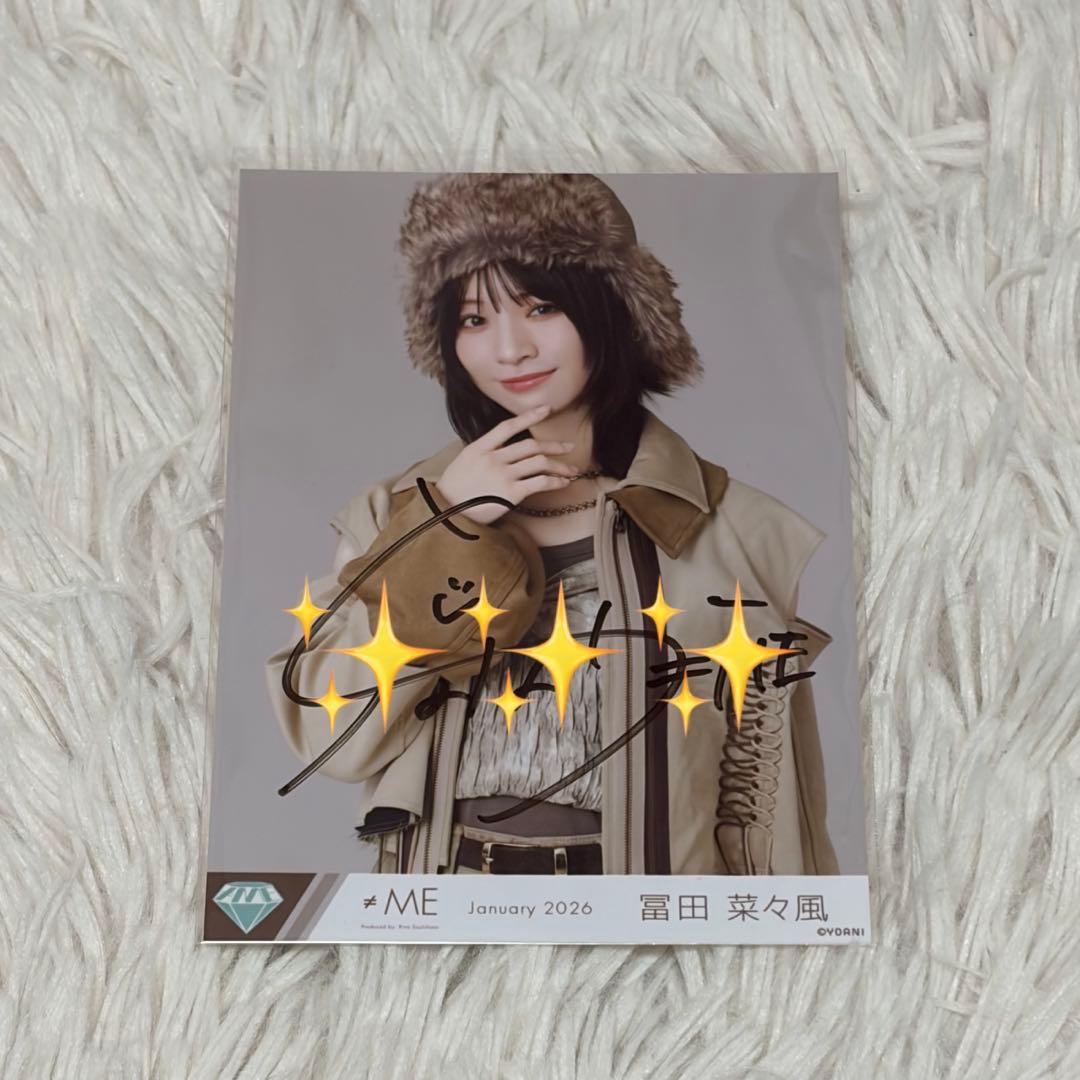 ≠ME 冨田菜々風 生写真 直筆