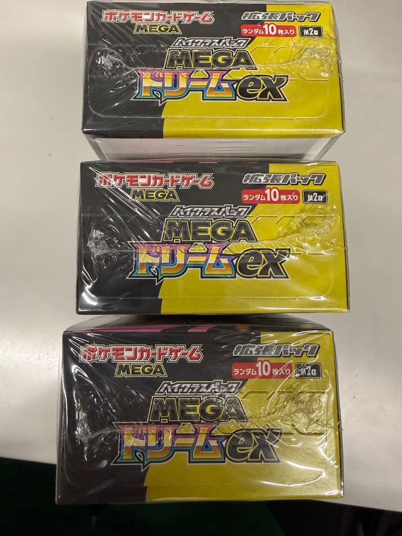 メガドリームexシュリンク付き③BOX - メルカリ