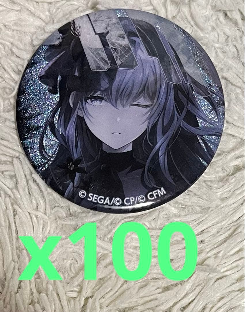 プロセカ 朝比奈まふゆ 5B グリッター缶バッジ　100個セット 予約商品】グリッター缶バッジ イベントイラストコレクション vol.49 A