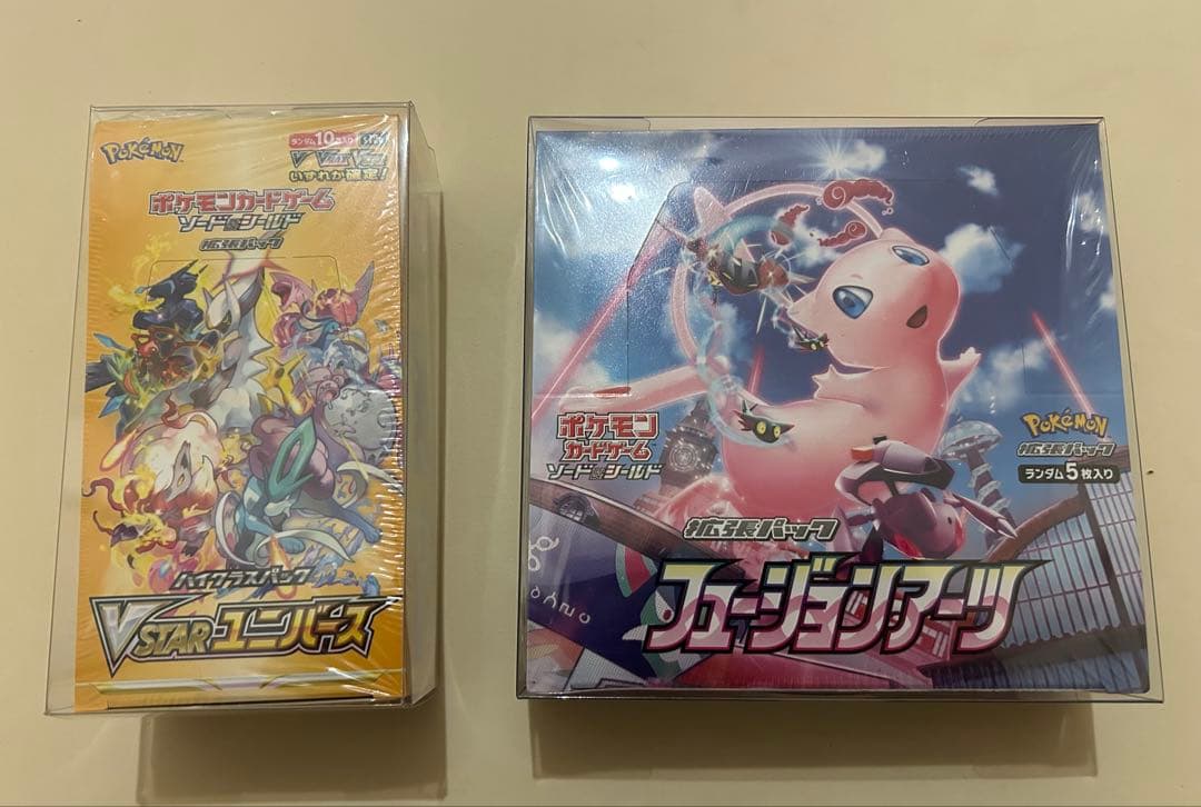 フュージョンアーツ、vstarユニバース　シュリンク付き　未開封BOX ケース付