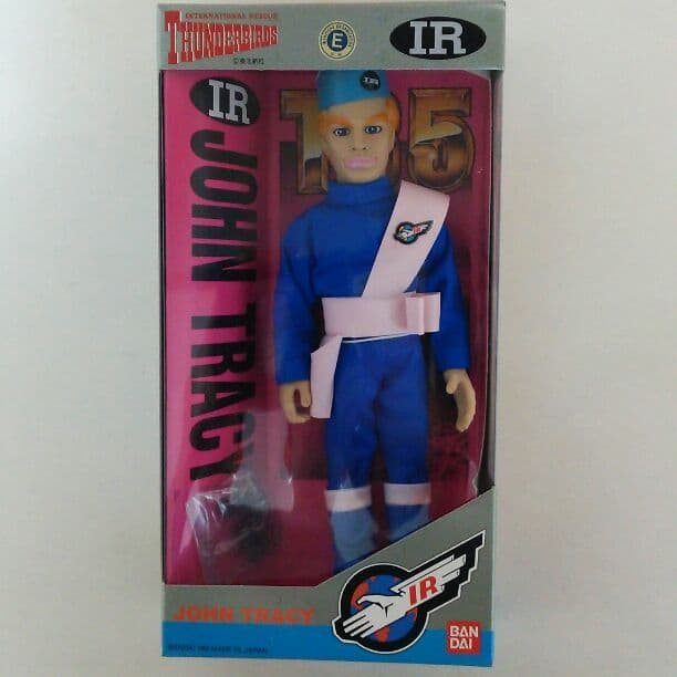 「サンダーバード」ジョン・トレーシー（新品・１９９２年）