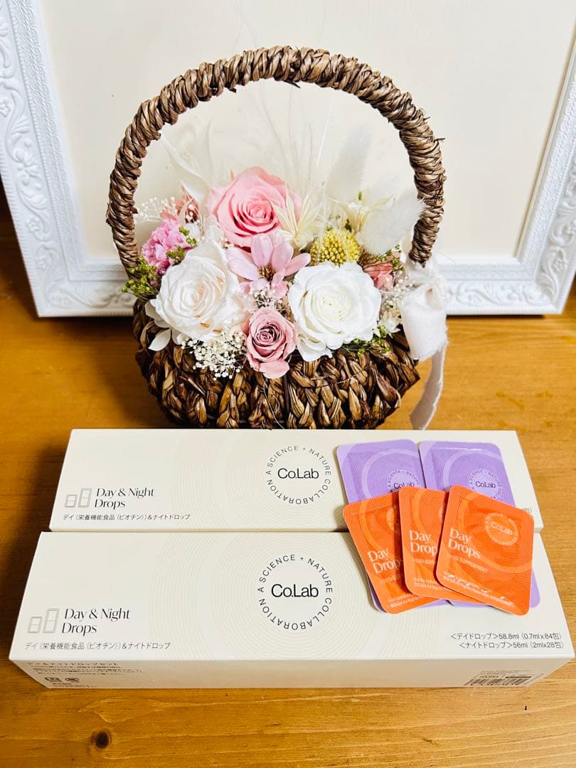 パートナーコCo.Lab 新製品 デイ＆ナイトドロップ　2箱　新品　おまけ付き