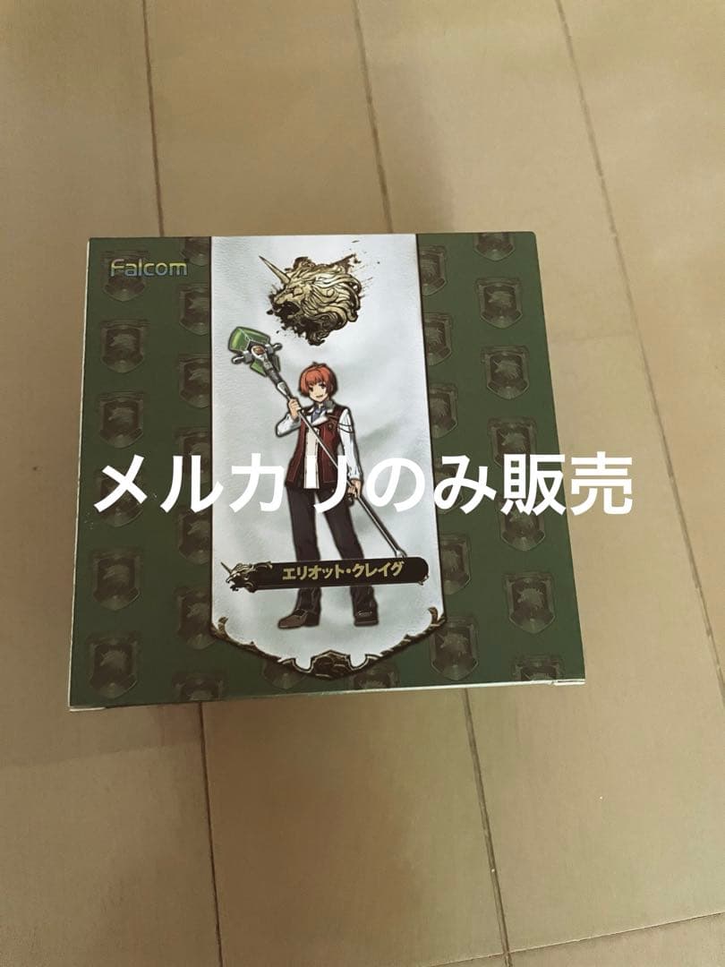 エリオット 閃の軌跡　フィギュア　特典　The Legend of Heroes