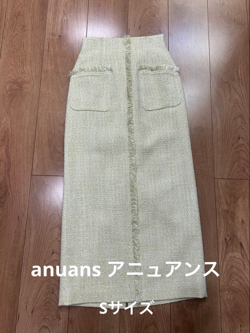 アニュアンス　フロントポケットツイードスカート　Sサイズ anuans｜フロントポケットツイードスカート | Rakuten Fashion(楽天