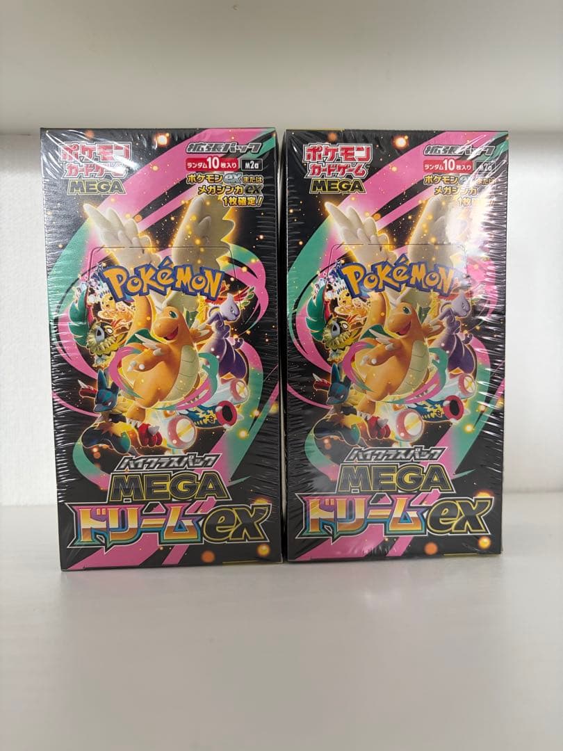 再*可様 ポケカ メガドリームex 2箱　シュリンク付き ポケモンカードゲーム シュリンクつき ハイクラスパック MEGAドリーム