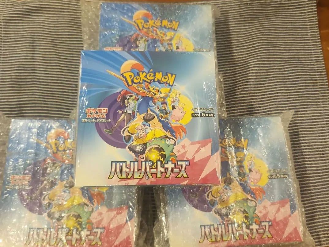 バトルパートナーズ シュリンク付き　4BOX バトルパートナーズシュリンク付きボックス
