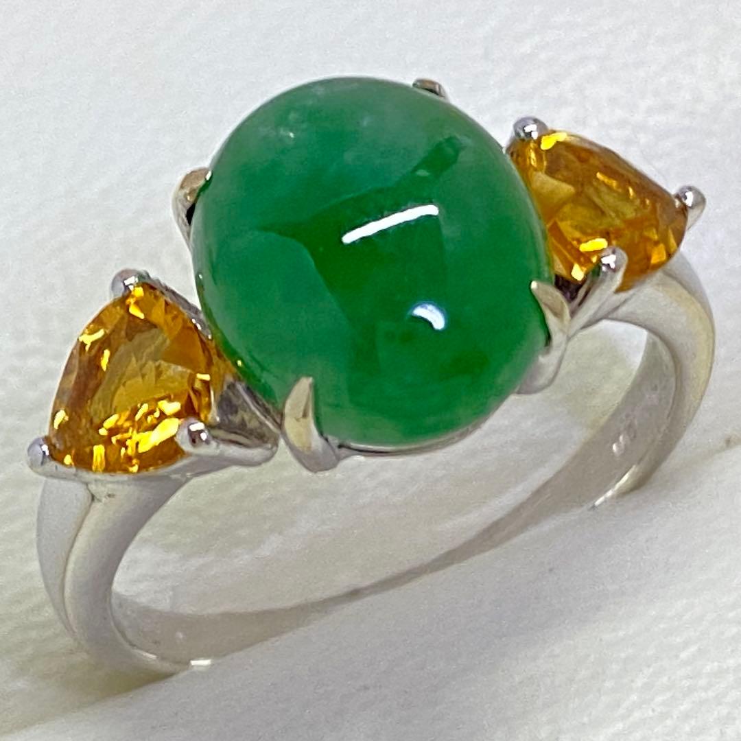 K18WG　天然 翡翠リング　3.69ct　15号　ひすい　ジェダイト　鑑別