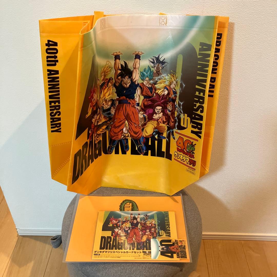ドラゴンボール　ゲンキダマツリ特典一式　カードセット、ステッカー他 ドラゴンボール ゲンキダマツリ スペシャルカードセット 入場特典 来場