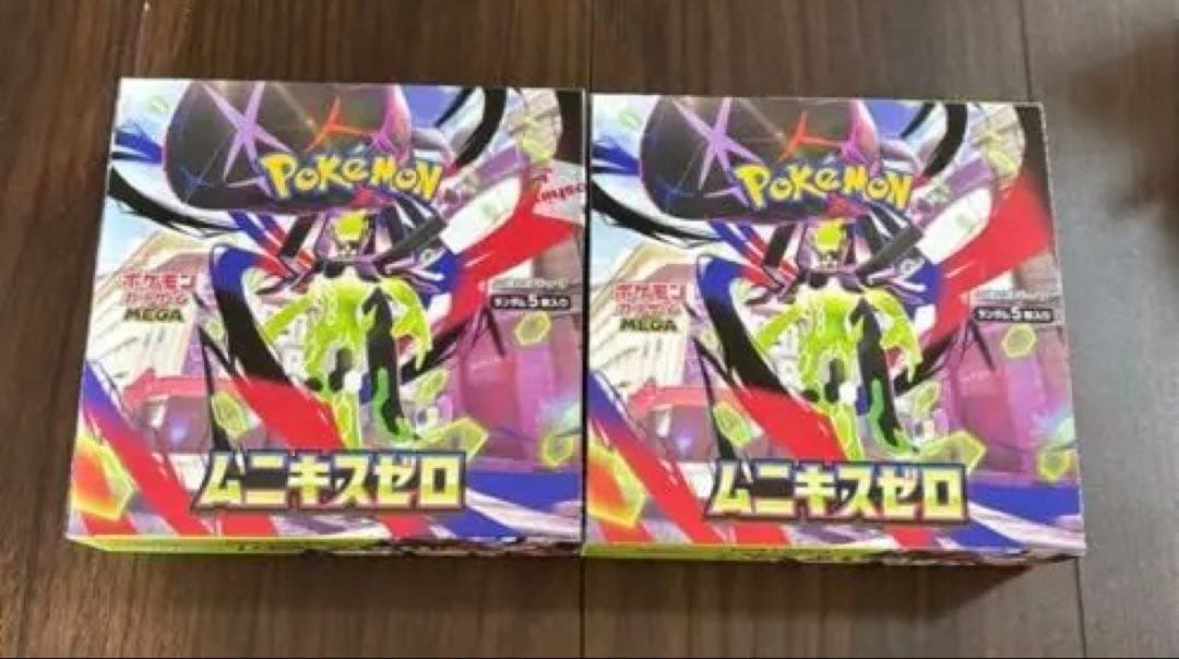 初版　新品未開封　ムニキスゼロ シュリンクなし ペリペリあり2BOX