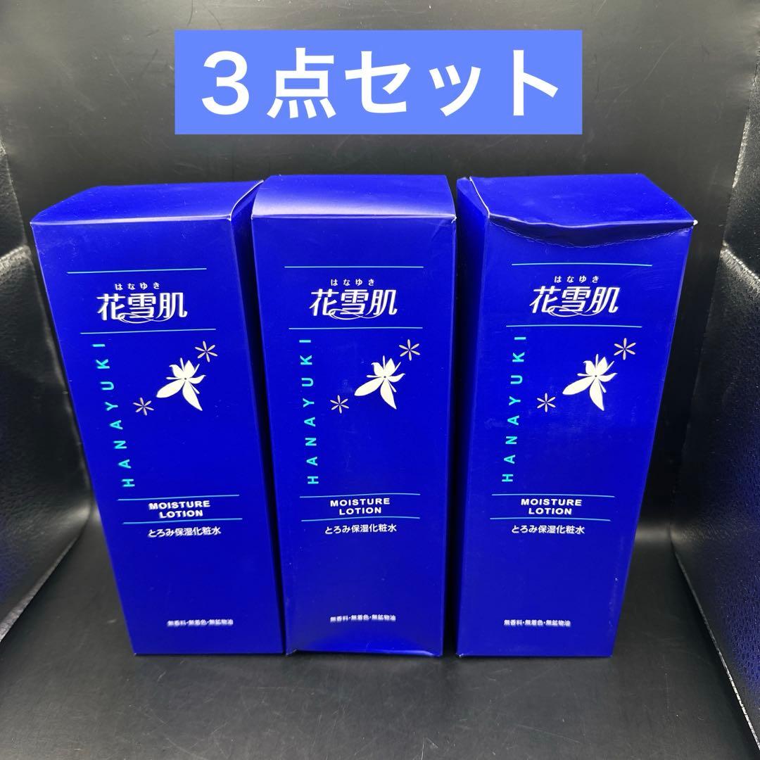 花雪肌 とろみ保湿化粧水 600ml