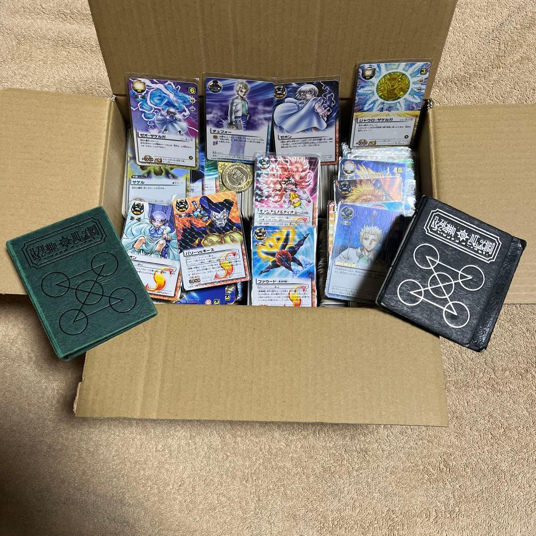 金色のガッシュベルカード1 ゼオン