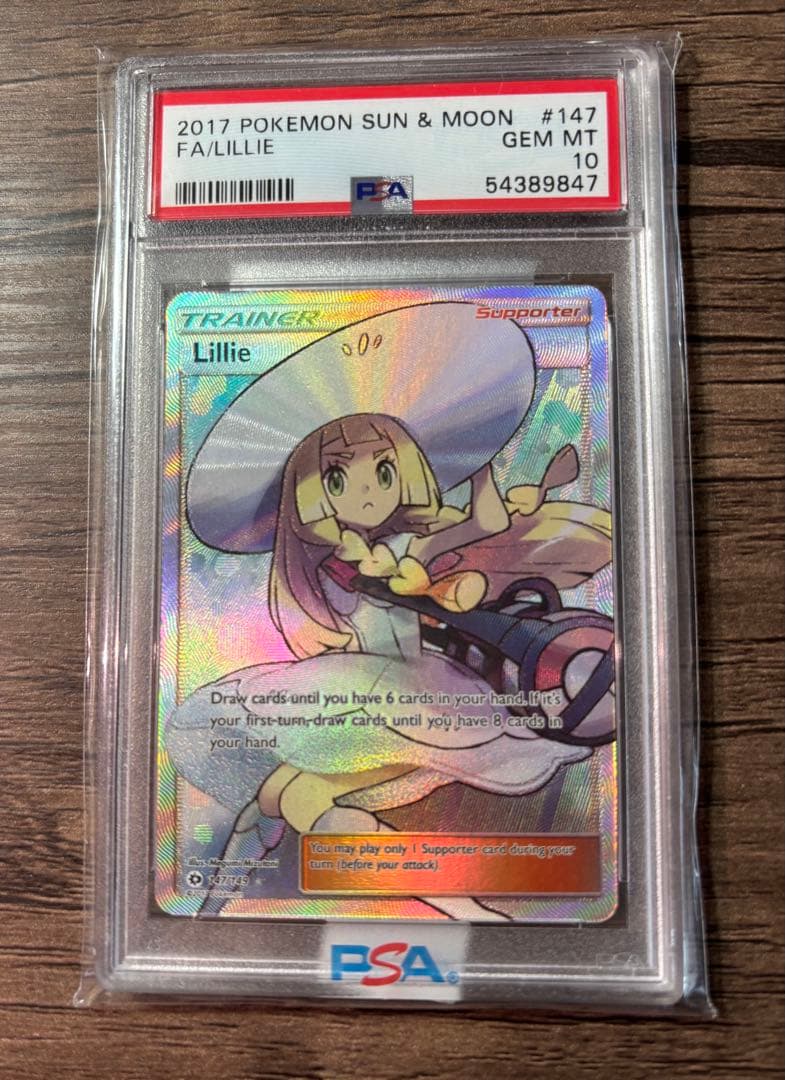 【xxxmalthxxx】まとめ買い